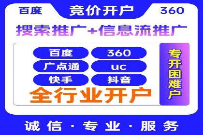 短视频信息流用户体验优化：腾讯视频的实践